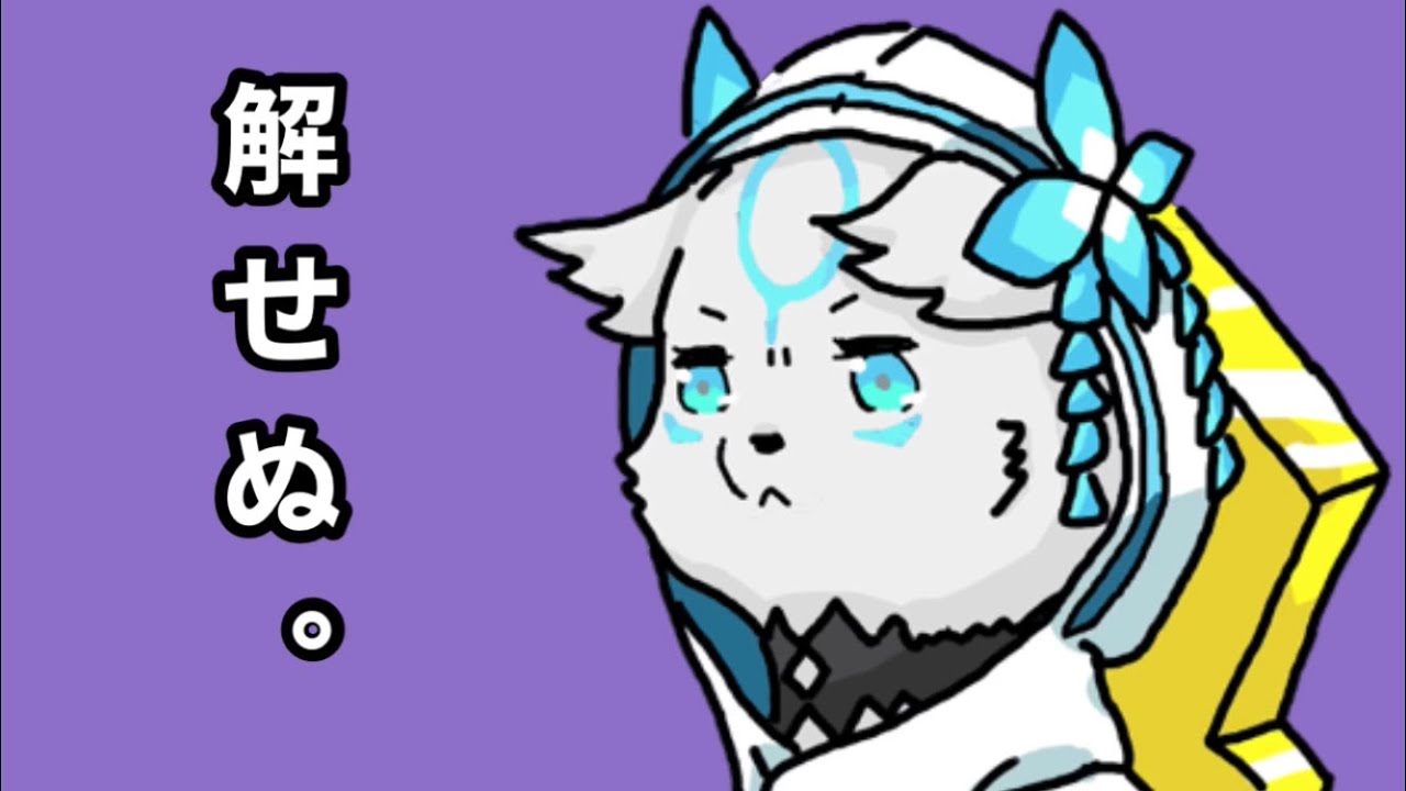 岩の切り方について謎のこだわりを持つアルス・アルマル【大神】【手描き】【にじさんじ】【切り抜き】