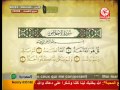 سورة الإخلاص طيور الجنة YouTube 