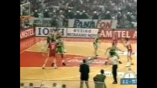 Olympiakos-Panathinaikos 73-38  35 Ποντοι Τελικος 1996
