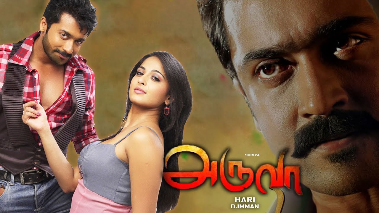 Breaking - Aruvaa Heroine Changed | Suriya | 