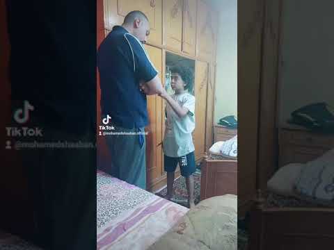 فول الصين العظيم