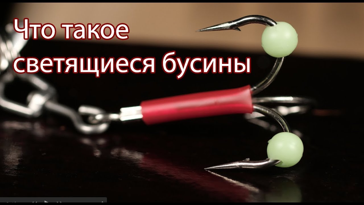 Как профессору удалось приманить шарика. Как профессору удалось приманить шарика