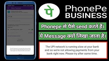 UPI Network running slow phonepe Marchent || Bhim UPI Network running slow problem.