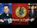 EMERGENCY UPDATE - क्या सब खत्म, ये CRYPTO CRASH कहा रुकेगा ? MEGA CRYPTO SALE|China warning|