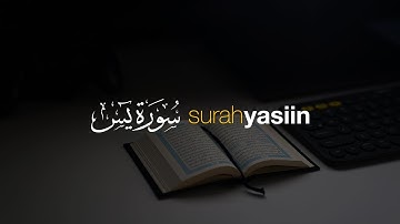 Al-Qur'an Surah Yasin Full - Syeikh Hani Ar Rifa'i