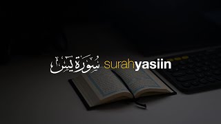 Al-Qur'an Surah Yasin Full - Syeikh Hani Ar Rifa'i