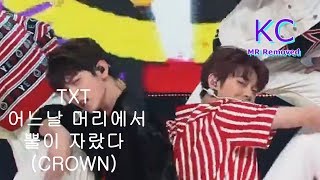 [MR Removed] 190307 TXT - CROWN MR제거