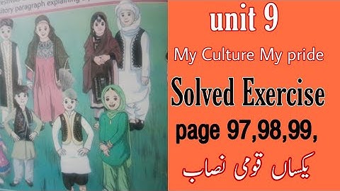 PTB ENGLISH GRADE 3 || Solved Exercise || Unit 9 My Cultyre My Pride || page 96 to 102 || #snc