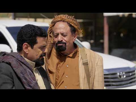 تشاهدون في الحلقة الثانية من مسلسل طريق إجباري