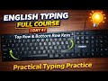 ENGLISH TYPING FULL COURSE | DAY 4 – STEP-BY-STEP