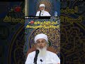أروع ما قيل للحور العين في الجنة من قصيدة العبيرية للكندي رحمه الله الأستاذ خلفان البوسعيدي