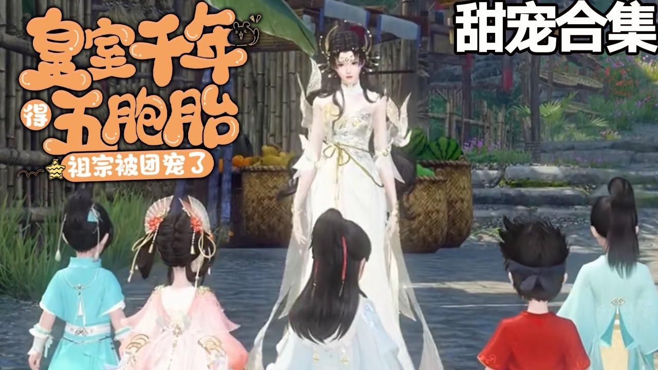 穿越女主的逆袭之路：霸道王爷与甜宠奇遇