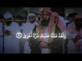 قال قد اوتيت س ؤلك ي  موسى    حالتي