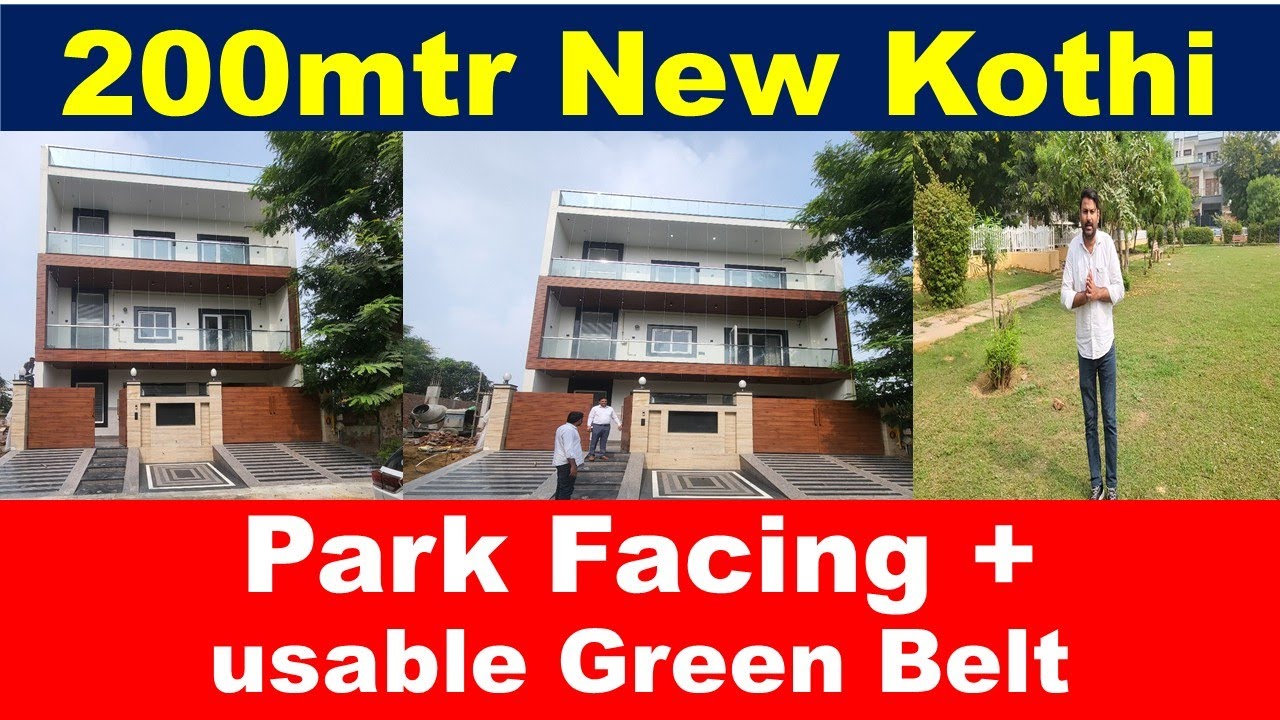 Sector 37  for sell 200 mtr new kothi Park Facing + usable Green Belt 8743932519