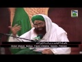 Andheri qabar  islamic bayan of maulana ilyas attar qadri