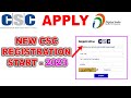 csc registration || csc id kaise banaye || new csc registration start ||csc