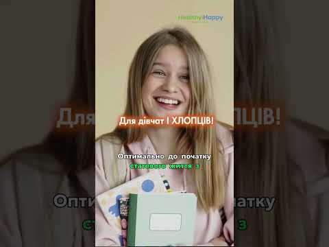 Youtube видео