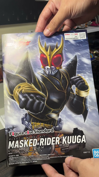 Unboxing Bandai Figure Rise Standard - Kamen Rider Ultimate Kuuga #bandai #kamenrider #modelkit