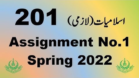 AIOU Code 201 Solved Assignment No.1 Spring 2022