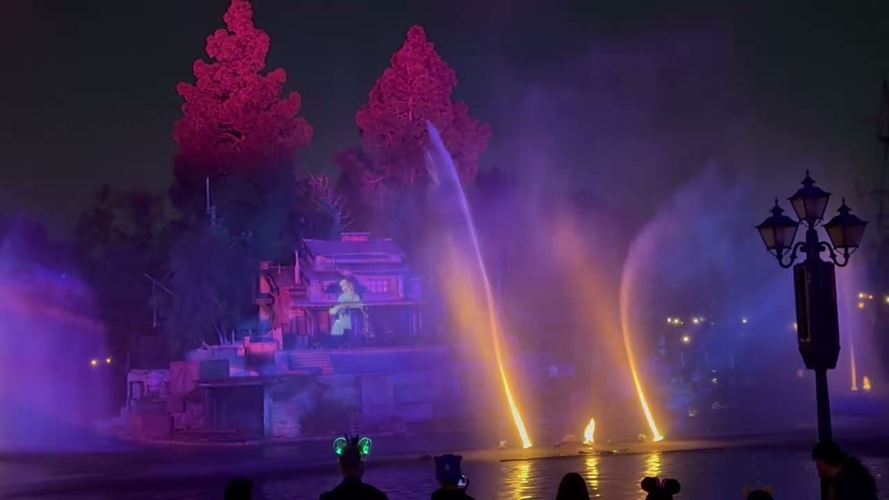 Wonderous Journey (Projections Only)