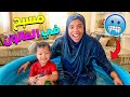 Finally&hellip;we surprised Arkan🥰and turned the living room into a pool😇he was so happy😂