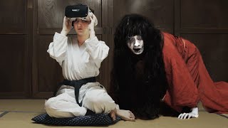 『忌怪島』恐怖のVR心霊ドッキリ/Scary VR Horror Prank in Japan screenshot 1