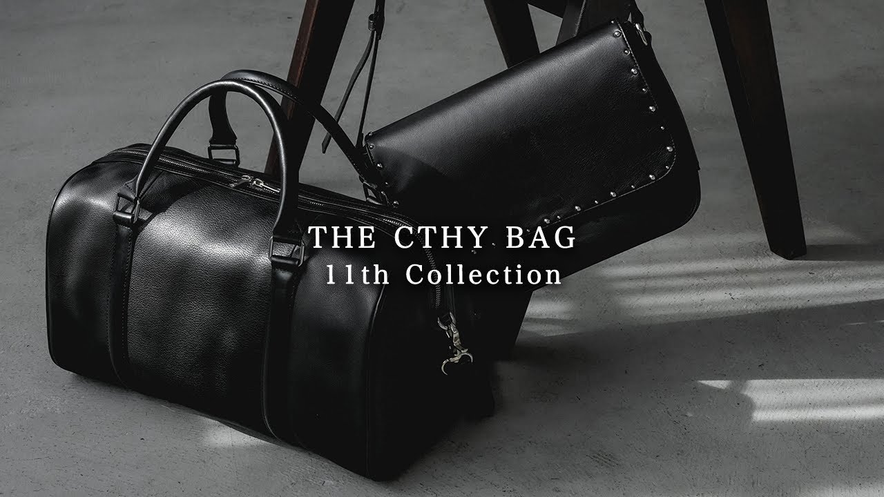 19 LUXURY MATERIAL TRAVEL BAG by Annonay | CTHY