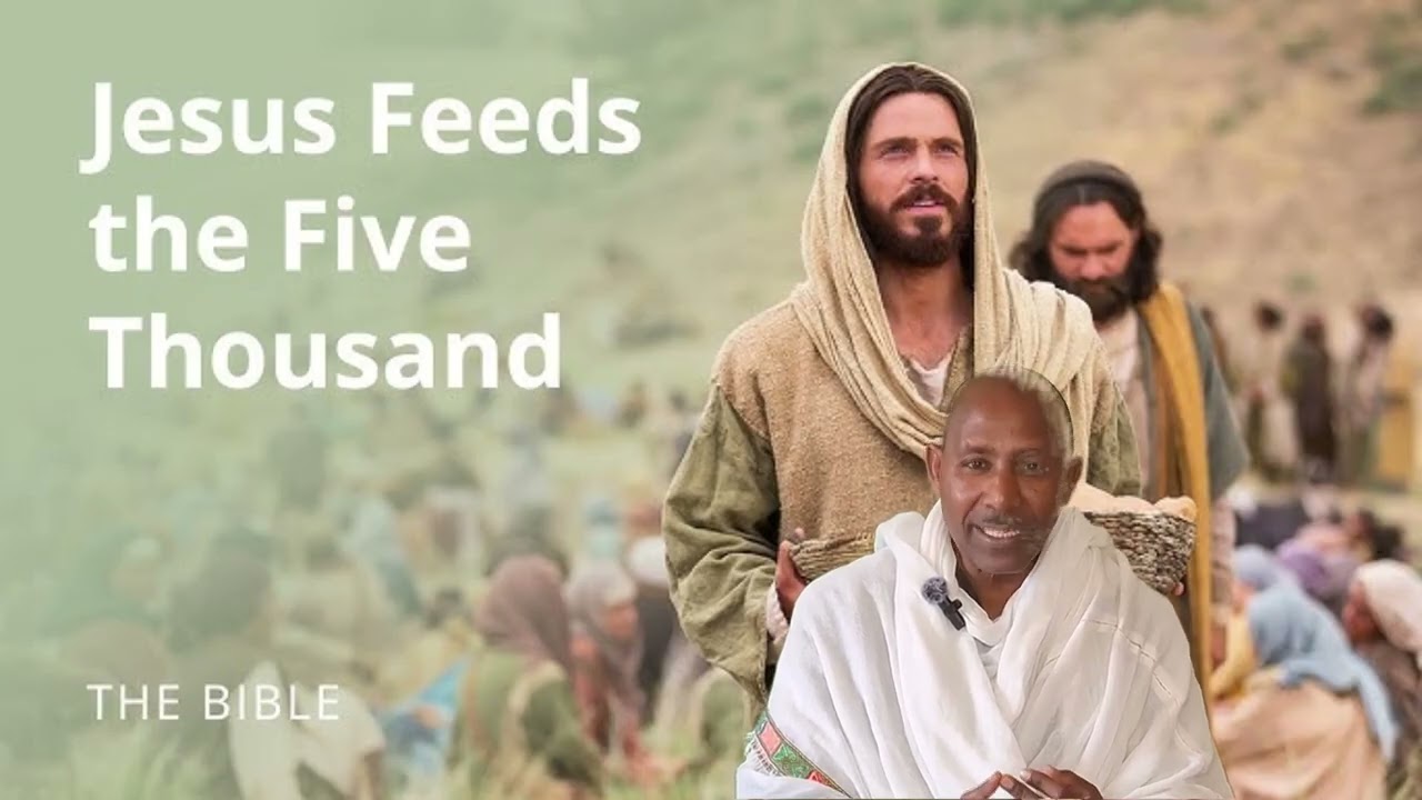 አሥራት ፣በኩራት እና ቀዳማያት የመጨረሻ ክፍል 