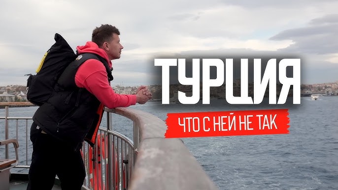 Отдых в турции - смотреть порно видео бесплатно онлайн на РУСПОРНО! Отдых в турции - смотреть порно видео бесплатно онлайн на РУСПОРНО!