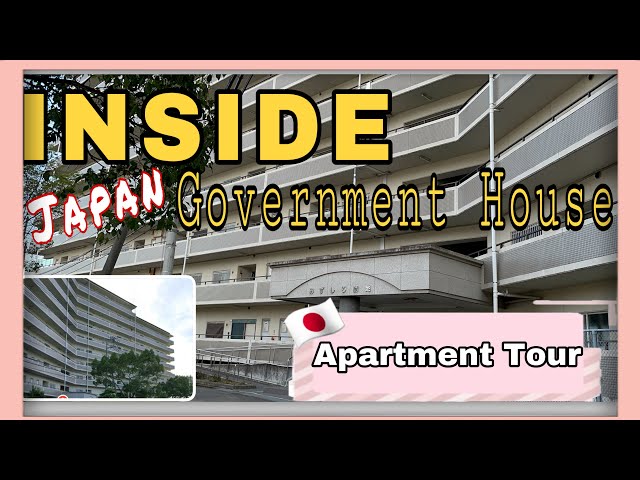 INSIDE JAPAN GOVERNMENT HOUSE | 2LDK APARTMENT TOUR | aljhosha fam #japan #house #japanlife class=