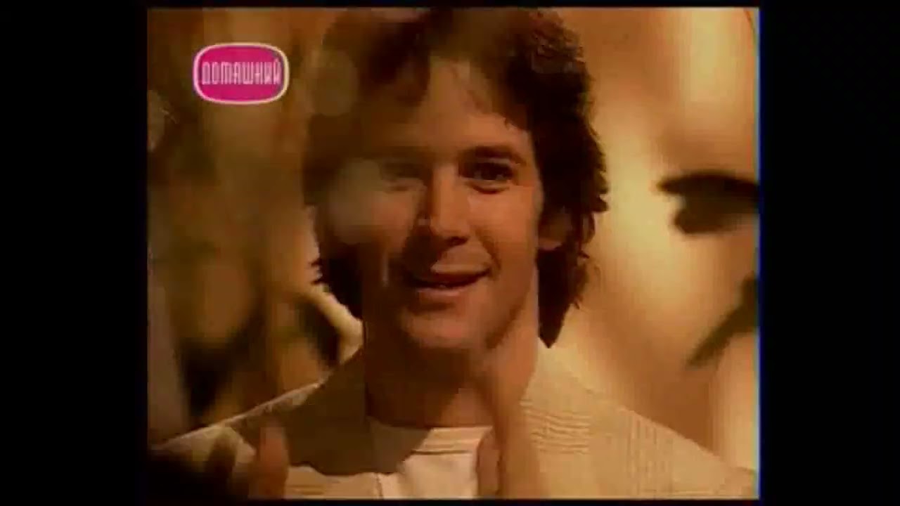 Клон (Жади и Лукас ) - Прости