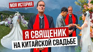 картинка: От Грузчика к Мечте! Моя История АВТОДОМ #21