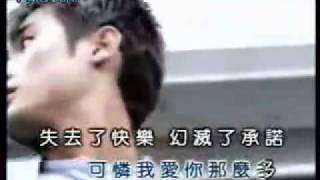 Kh ng    c Khóc     o Nh c Hoa Ph m Tr  ng   YouTube