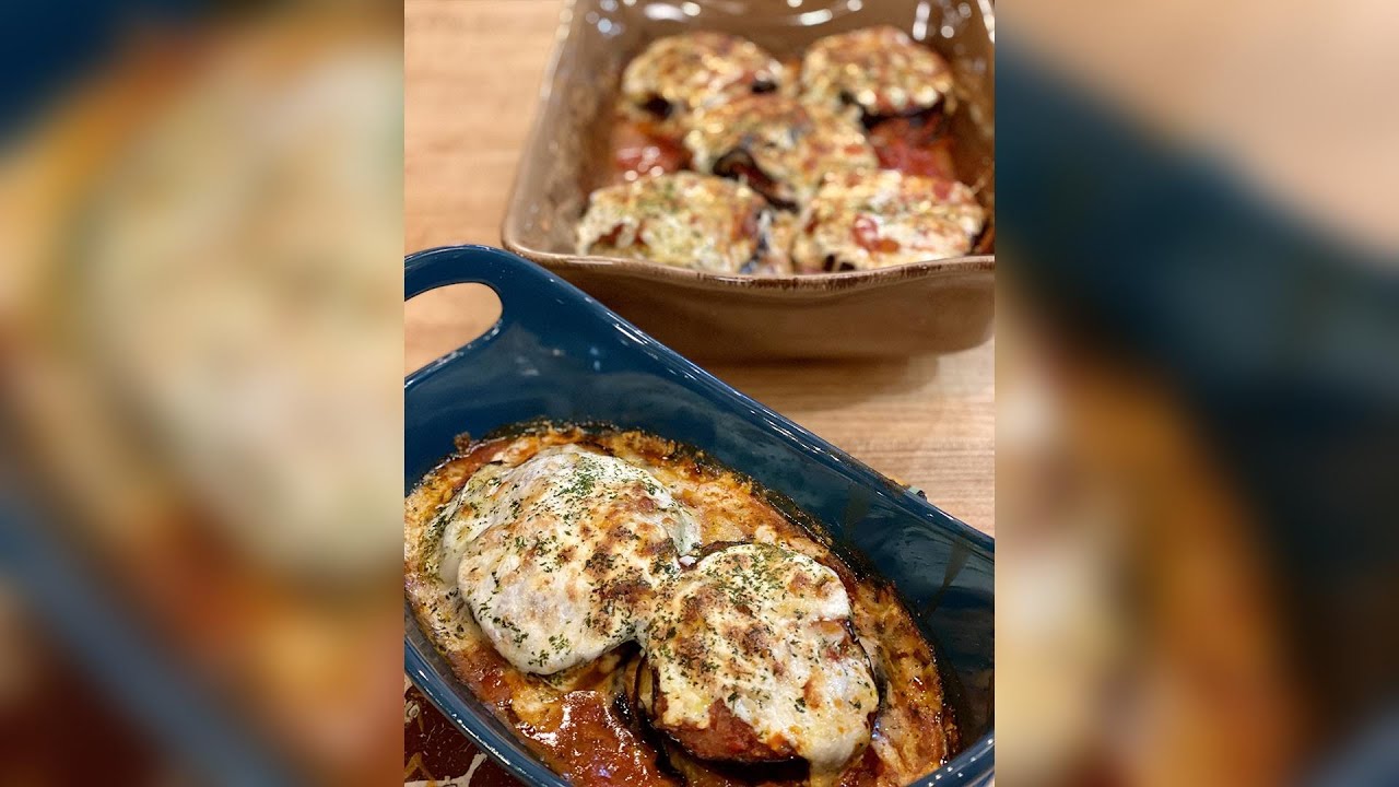 Baked Eggplant Parmesan Recipe Rachael Ray | Bryont Blog