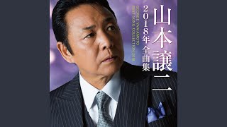 Download Lagu 夢街道 MP3