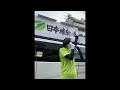 立候補報告記者会見 ～梅村みずほ 日本維新の会代表選挙～