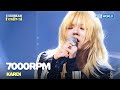 KARDI 7000RPM 2024 Korean Festival KBS WORLD TV 240627
