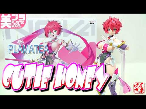Beautiful Girl Plastic Model] PLAMATEA Cutie Honey Cutie Honey