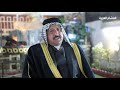 الشيخ حيدر عبد الصاحب الكعبي يتحدث عن نسب بني كعب وكيف انتهت امارة البو ناصر وموطن كعب الاصلي اليمن الشيخ حيدر عبد الصاحب الكعبي يتحدث عن نسب بني كعب وكيف انتهت امارة البو ناصر وموطن كعب الاصلي اليمن