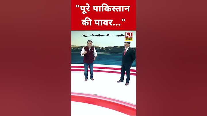 Pakistan पर ये क्या बोले Major Gaurav Arya? #etnowswadesh #majorgauravarya #pakistannews #shortsfeed