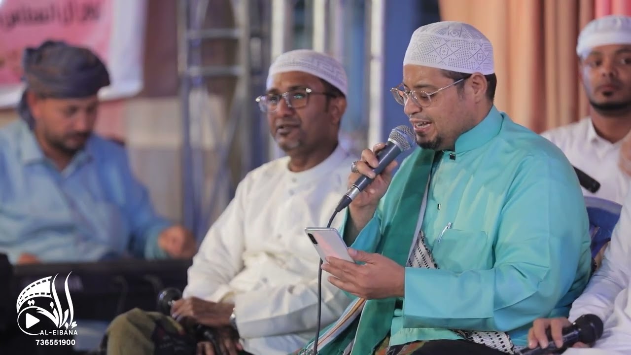 مسكين حامد له زمان....اداء المنشد عمر عيدروس#الإبانة #تصويرنا