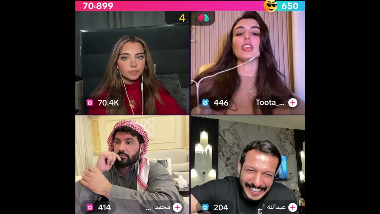 هوازن كيست روباعي مع توتي عبد الله و  محمد كيست دردشة و حماس