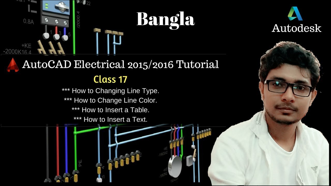 AutoCAD Electrical Bangla Tutorial Class - 17 How to Changing Line Type