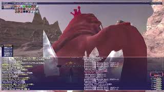 ff11 脳筋4垢ヴォイドウォッチブブリム 20251021 Botulus Rex