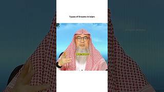 Download Lagu Types of dreams in Islam 😱 | #islam #islamicshorts #jannah #quran #sunnah #shorts MP3