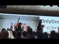 221009 2部OnlyOneOf ‘ズルい女’