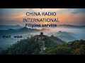 #Asia #China China Radio International (Filipino) 11640 kHz, 1429-1432 UTC. 14 Aug 2021