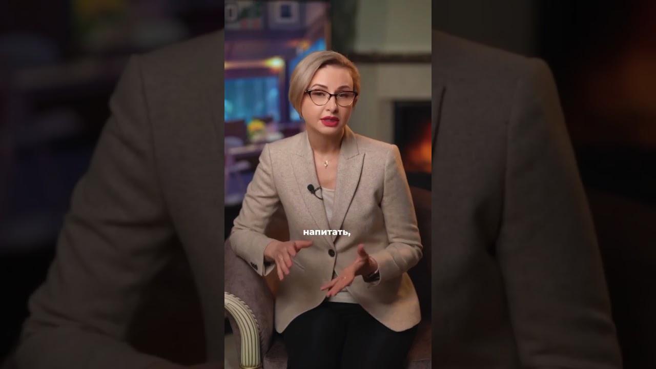 Как справиться с сухостью в интимной зоне #shorts