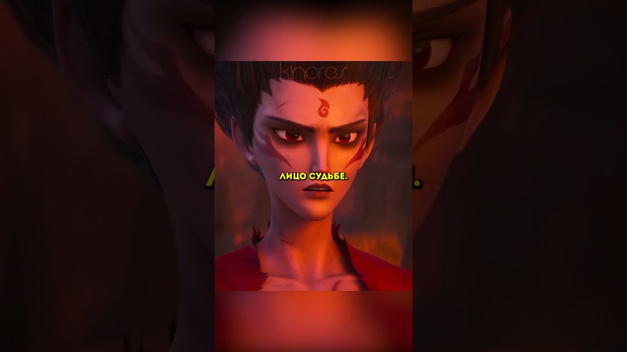 Я прятался всю жизнь. Довольно. 