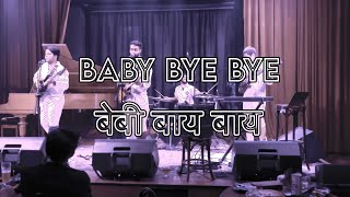 Nowhere Station // Baby Bye Bye (Live at The Piano Man) // 16.02.2020